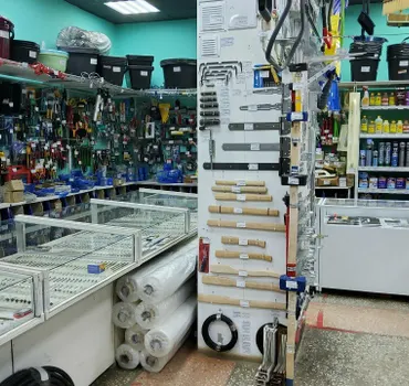 Дело мастера