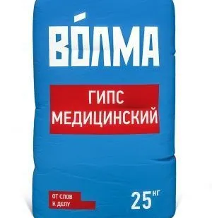 фото Гипс медицинский 25 кг./мешок