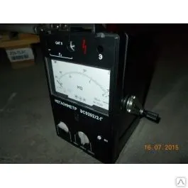 фото Мегаомметр ЭС0210/2Г 0-10000 МОм, шкала до 2500В, с комплектом шнуров