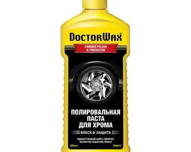 фото Полироль-паста для хрома,236мл.