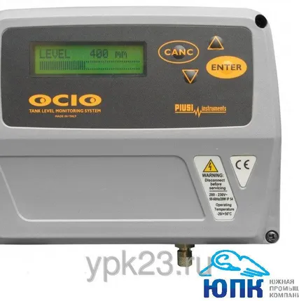 Фото №0 Система непрерывного контроля уровня в резервуаре - Ocio