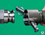 Фото №0 Быстроразъемное соединение БРС камлок ALDC-019 ALDC-025 ALDC-032 ALDC-051