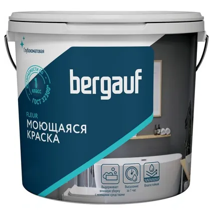 Фото №0 Краска ВД моющаяся интерьерная Bergauf Fleur, база С, 4.5 л/6,6 кг