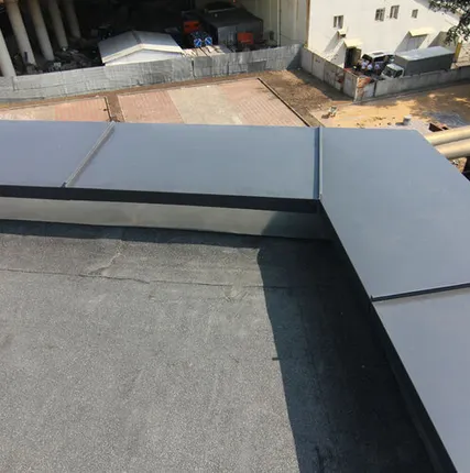 Фото №0 Парапет