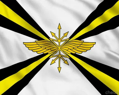 фото Флаг войск связи с желтыми полосами [40х60 см. из ткани Таффета]