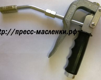 фото Пистолет для смазки высокого давления Pressol (Германия)