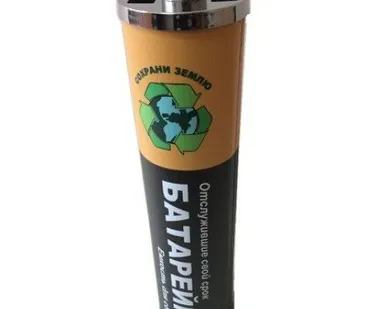 фото Урна ведро для батареек 13л 150х600 мм