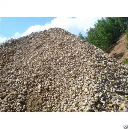 Фото №0 Песчано гравийная смесь 0-20 мм