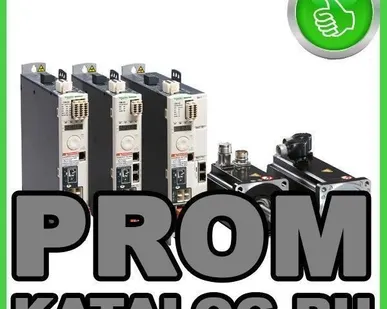 фото Сервосистема