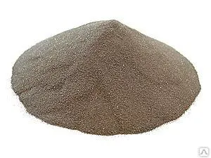 Фото №0 Концентрат люминесцентной магнитной суспензии Диагма-1613