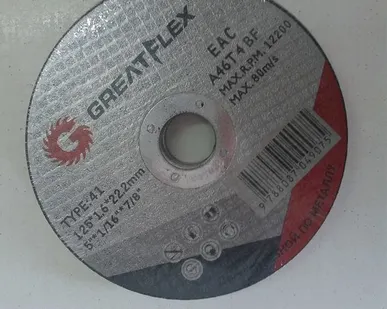 фото Диск отрезной Greatflex Т41-125х1,6х22мм по металлу класс Master