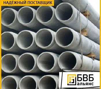 фото Труба крекинговая