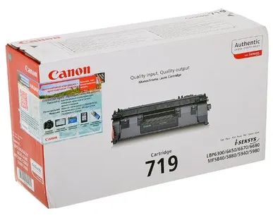 фото Картридж Canon 719 3479B002