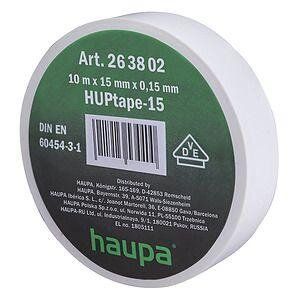 фото Изолента ПВХ 25мм (рул.20м) бел. HAUPA 263864