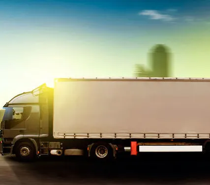 Фото №0 Доставка грузов по области