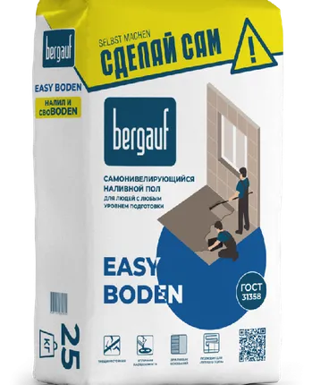 Фото №0 Пол БЕРГАУФ Easy Boden /25кг, от 6-50мм/48шт/