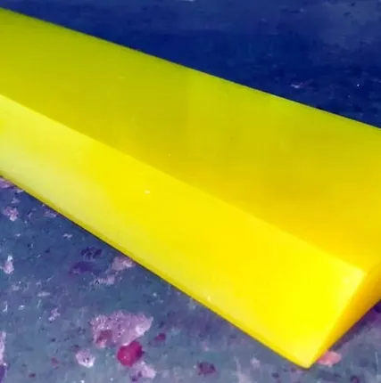 Фото №2 Скребки полиуретановые   .