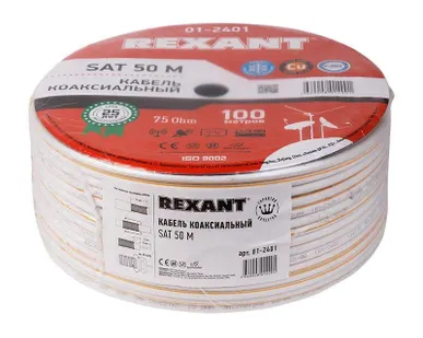 фото Кабель SAT 50M+Cu/Al/Cu (75%) 75Ом 100м Б (м) Rexant 01-2401
