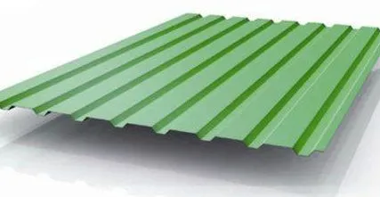 Фото №0 Профлист С8 С10