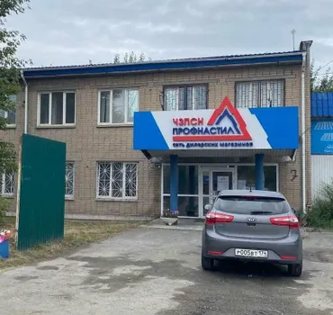 ЧЗПСН-Профнастил