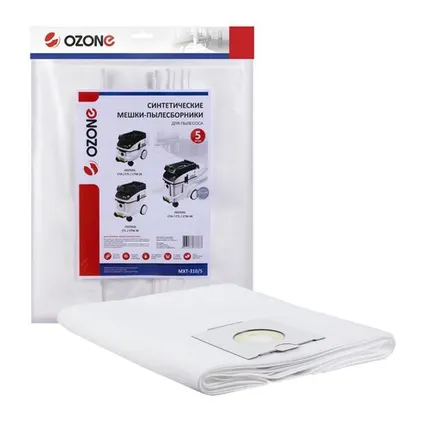 Фото №0 OZONE MXT-310/5 Мешки для пылесоса,5 шт.