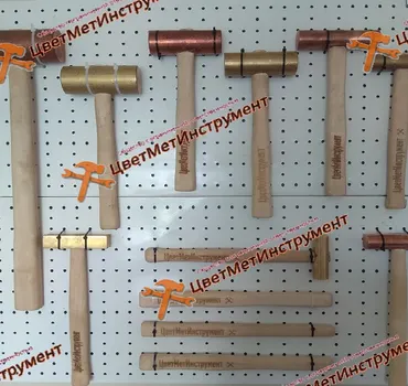 Цветметинструмент