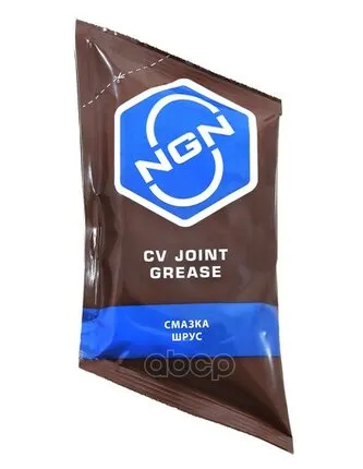Фото №0 Cv Joint Grease Смазка Шрус 90 Гр NGN арт. V0070