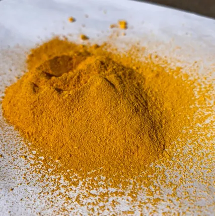 Фото №0 пигмент желтый прочный