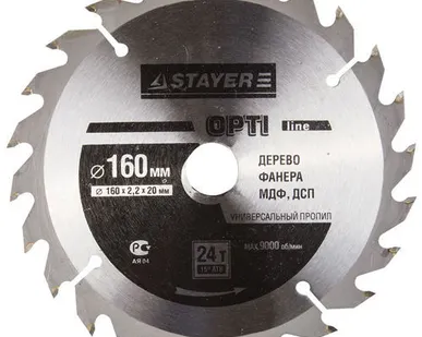 фото Диск пильный по дереву STAYER MASTER OPTI-Line 3681-160-20-24 
160х20 24Т S