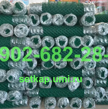 Фото №0 Сетка рабица