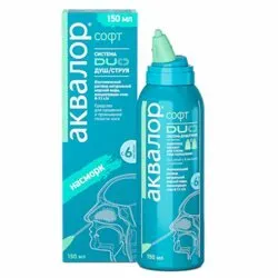 фото Аквалор софт дуо спрей 150мл /душ/струя с 6 мес и взр/