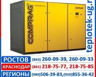 фото Компрессорные установки  Comprag