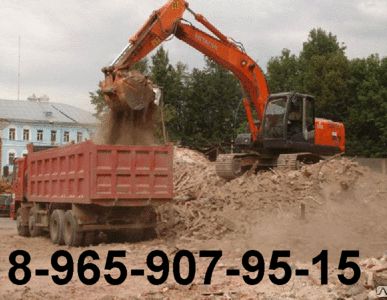 фото Вывоз мусора, вывоз строительного мусора.