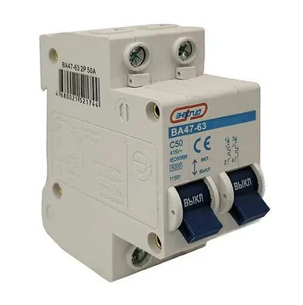 Фото №0 Автоматический выключатель Энергия Байпас 50A 4500kA тип C двухполюсный с механической блокировкой