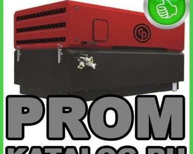 фото Компрессорные станции Chicago Pneumatic