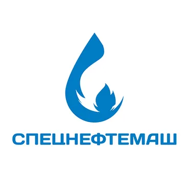 Спецнефтемаш