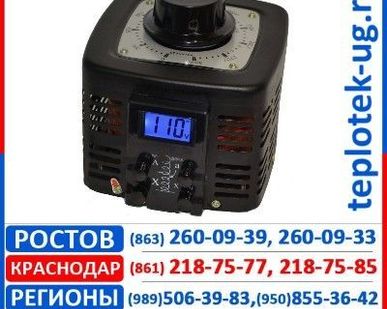 фото Трансформатор Suntek