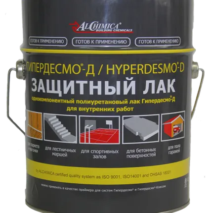 Фото №0 Пропитка Гипердесмо D (Hyperdesmo® D)