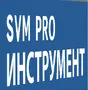 Магазин ИНСТРУМЕНТА -SVMPRO