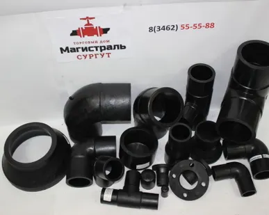 фото Тройник редукционный удлиненный 225х160х225 ПЭ100 SDR 11