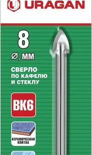 фото Сверло по кафелю, керамике, стеклу ф 8мм URAGAN