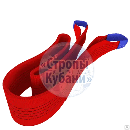 Фото №0 Стропы текстильные ленточные петлевой СТП, груз-ть 2 т, длина 10 м м