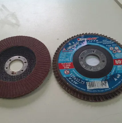 Фото №0 Круг лепестковый торцевой абразивный "Луга" тип КЛТ4, 125х22мм, зерно А80