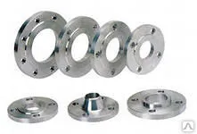 Фото №0 Фланец Ду-15, 20, 25, 32, 40, 50, 65, 80, 100, 125, 150, 200, 250, 300, 400