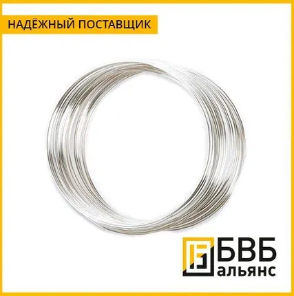 Фото №0 Нить нихромовая Х20Н80 0,014 мм