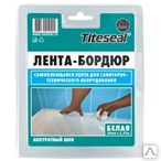 фото Лента бордюрная Titiseal самокл. 60 мм х 3,35 м