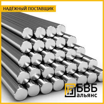 Фото №0 Пруток титановый ОТ4