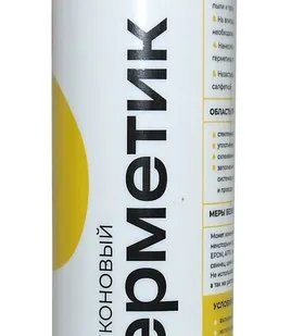 фото Герметик "KRONbuild" универсальный силиконовый 280 мл. Белый