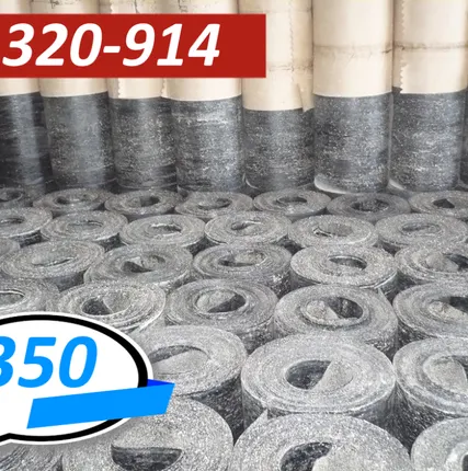 Фото №0 Рубероид РКП-350