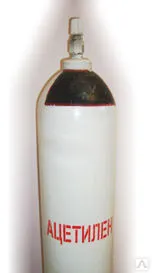 Фото №0 Ацетилен растворенный (марка Б сорт 1)